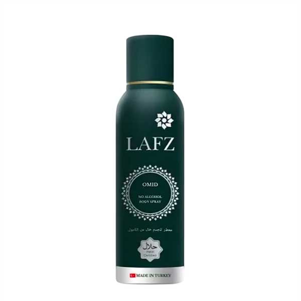 Lafz Omid Body Spray(লাফজ ওমিড বডি স্প্রে)