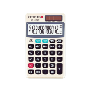 Citiplus SX-320P Poket Series Electronic Calculator - Citiplus