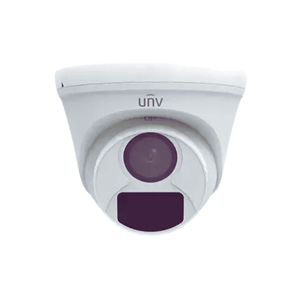 Uniview UAC-T112-F28 Turret Analog Camera - Uniview CCTV Camera