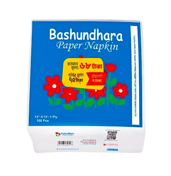 Bashundhara Paper Napkins 13" Unscented (Bashundhara Napkins)