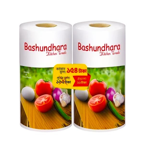 Bashundhara Kitchen Towel Rolls - 2 Pcs Kitchen Towel Rolls