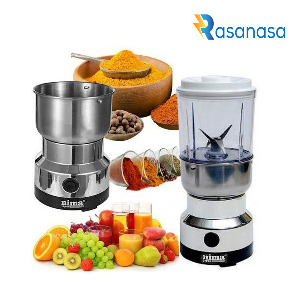 Nima 2 in 1 AF-8300 Electric Grinder and Blender